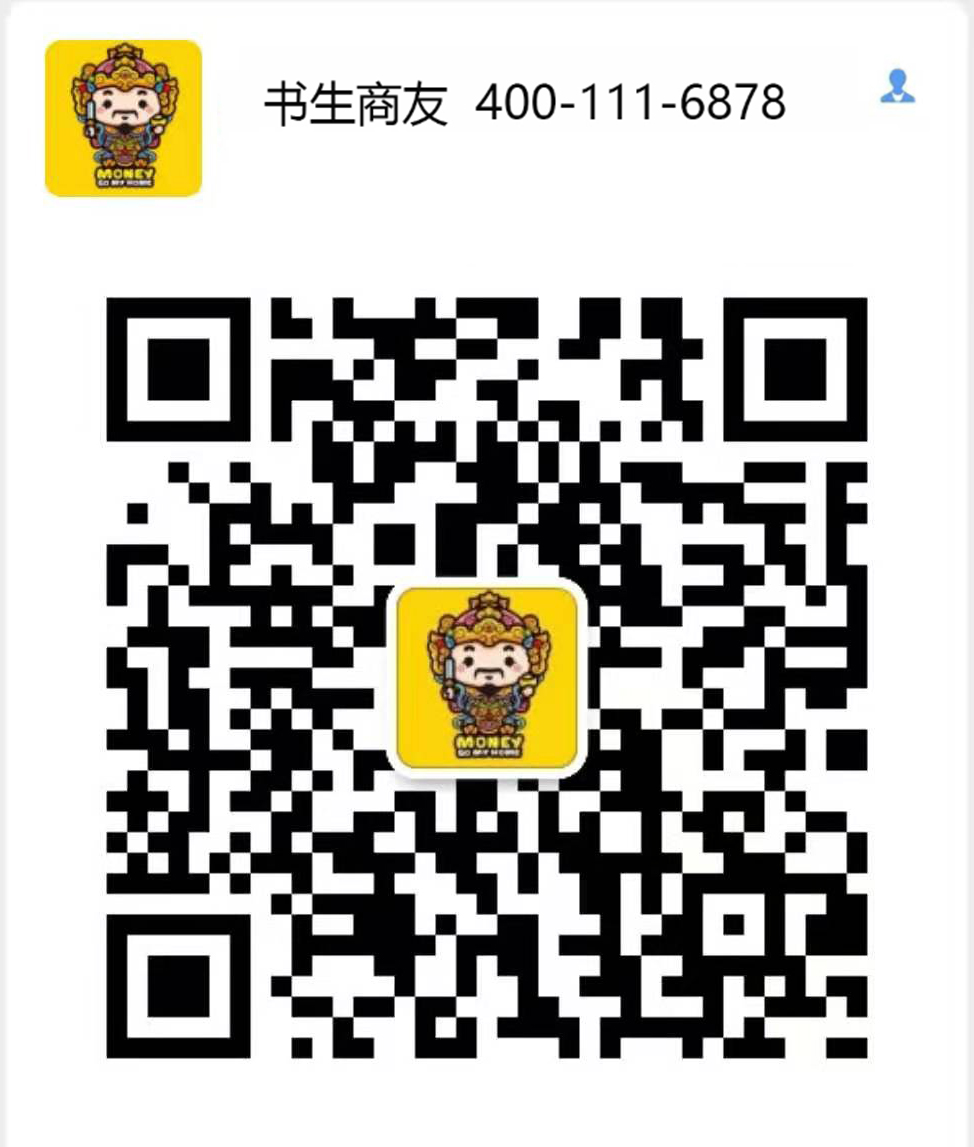 湖南迅科旭光科技有限公司